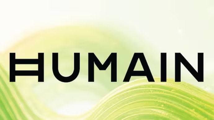 Humain